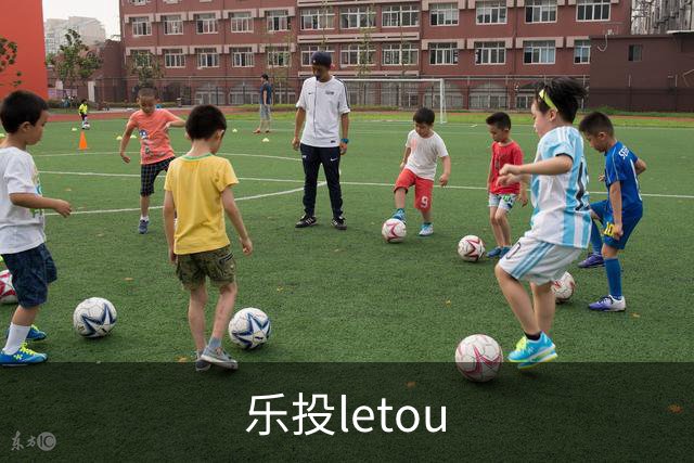 乐投letou公司介绍